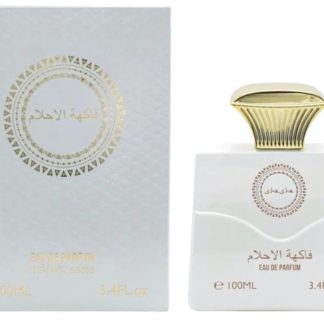 Perfume Árabe Fakhar Al Oud White Edition